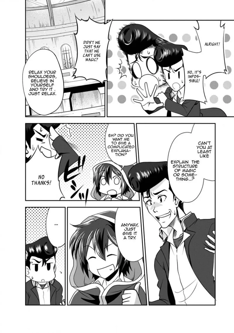Shinka no Mi Chapter 33 page 4