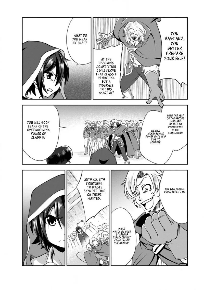 Shinka no Mi Chapter 33 page 22