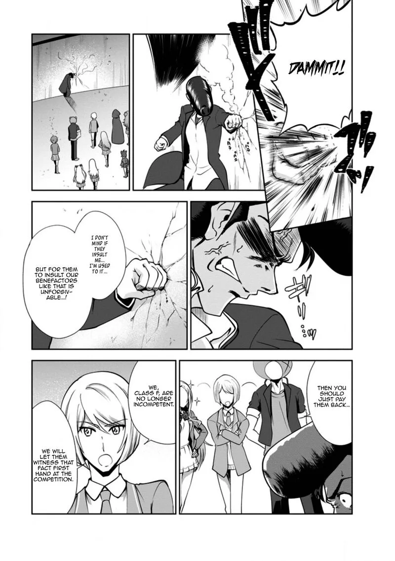 Shinka no Mi Chapter 33 page 23