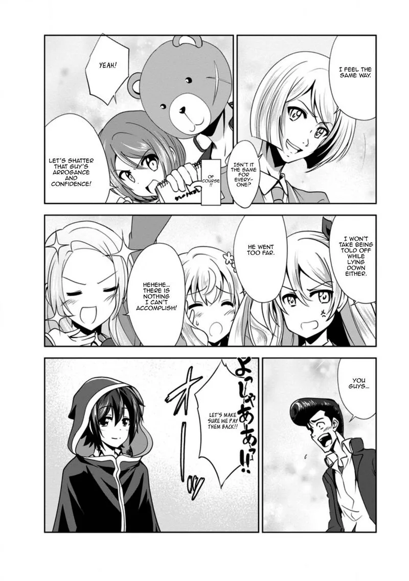 Shinka no Mi Chapter 33 page 24