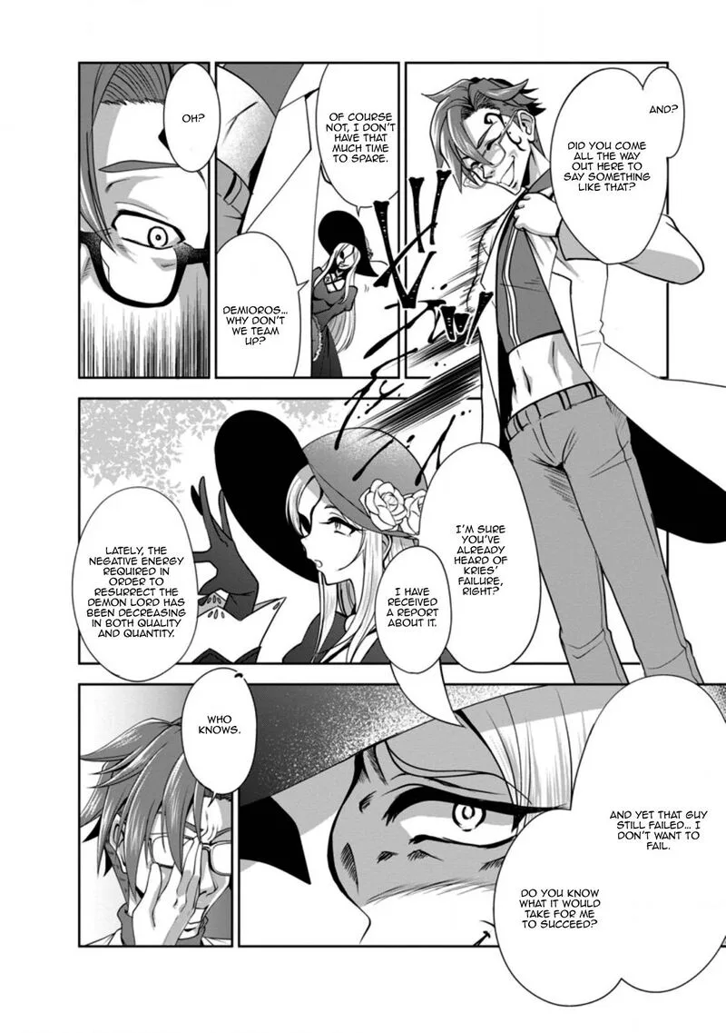 Shinka no Mi Chapter 33 page 26