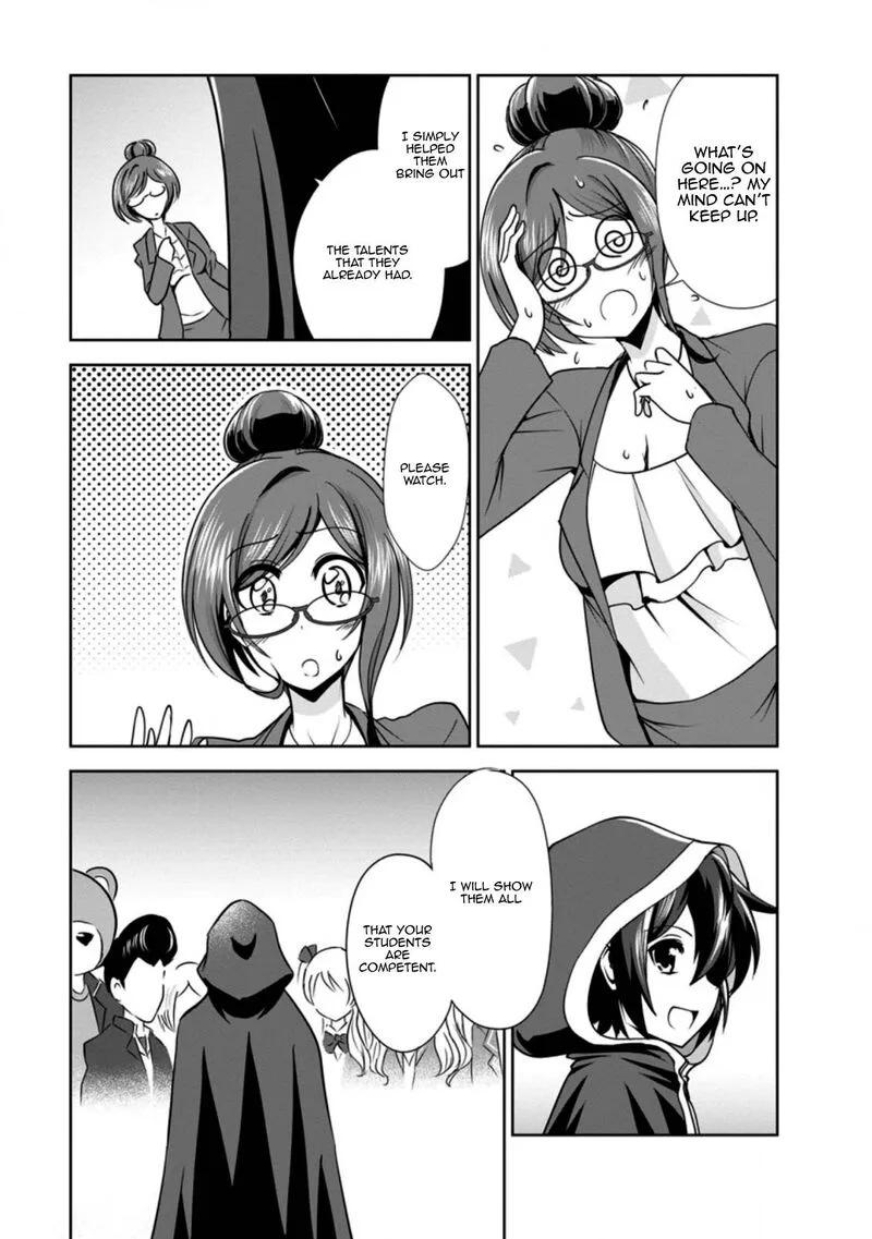 Shinka no Mi Chapter 33 page 9