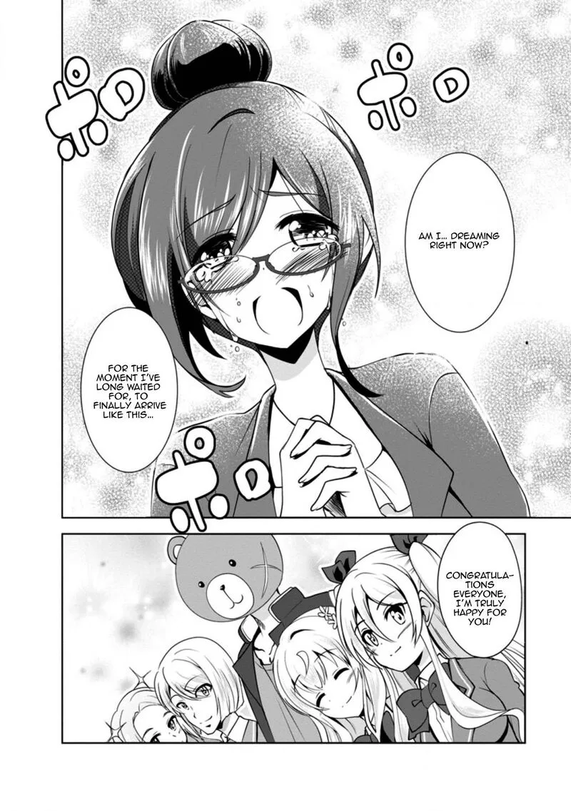 Shinka no Mi Chapter 33 page 12