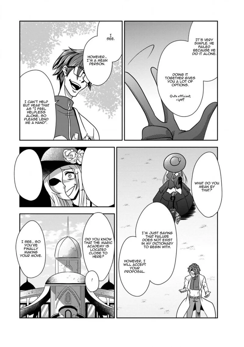 Shinka no Mi Chapter 33 page 27