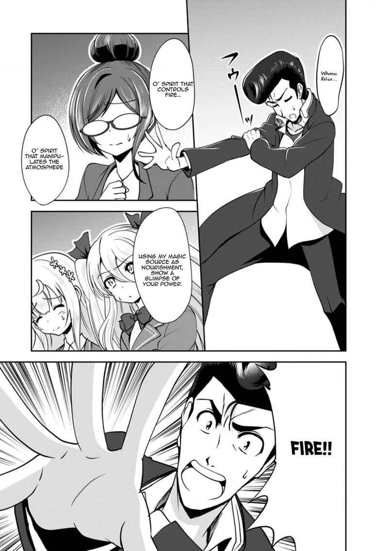 Shinka no Mi Chapter 33 page 5