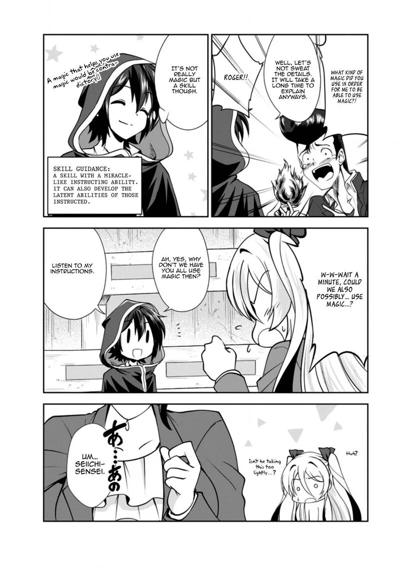 Shinka no Mi Chapter 33 page 8