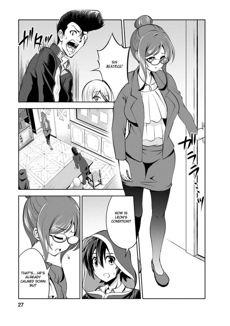 Shinka no Mi Chapter 34.3 page 5