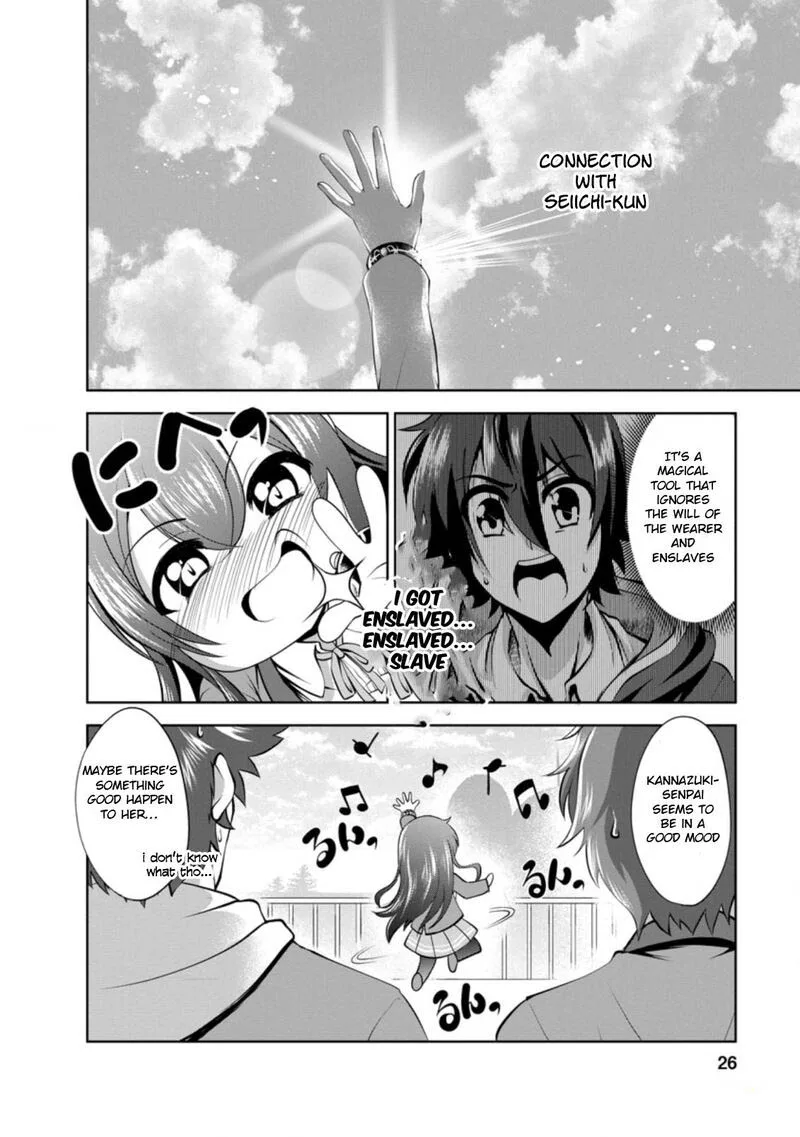 Shinka no Mi Chapter 34.3 page 4
