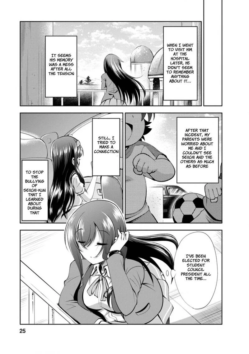 Shinka no Mi Chapter 34.3 page 3