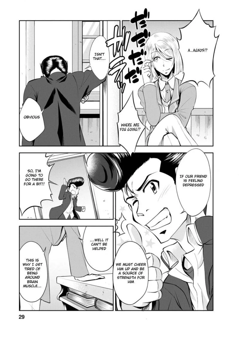 Shinka no Mi Chapter 34.3 page 7