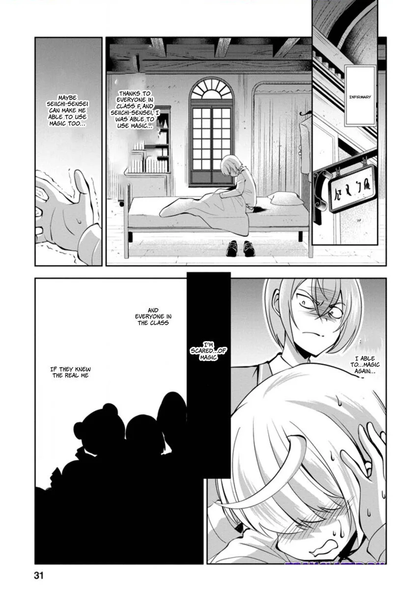 Shinka no Mi Chapter 35.1 page 1