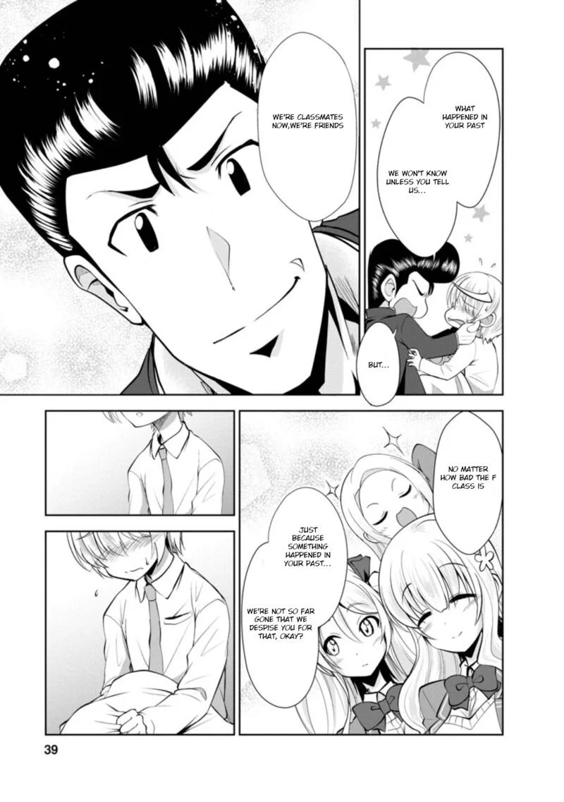 Shinka no Mi Chapter 35.1 page 9