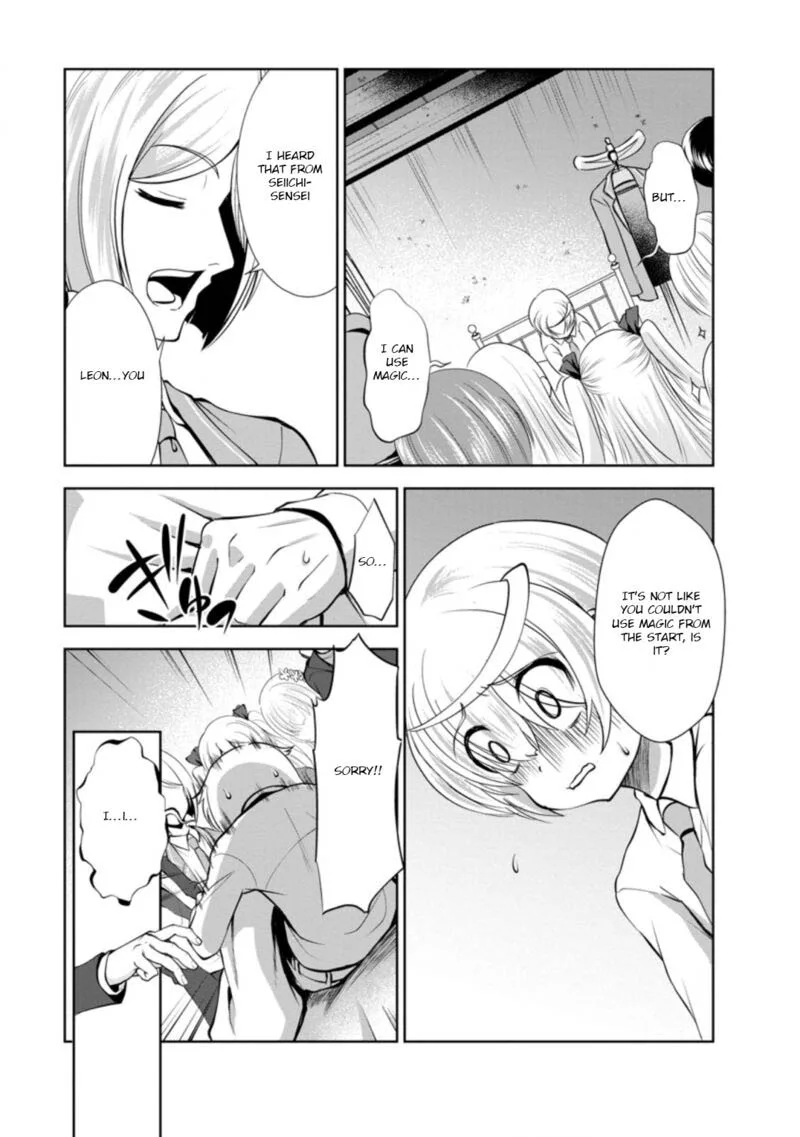 Shinka no Mi Chapter 35.1 page 7