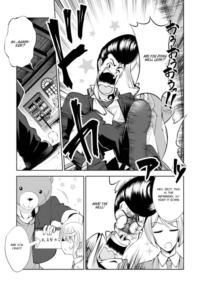 Shinka no Mi Chapter 35.1 page 3