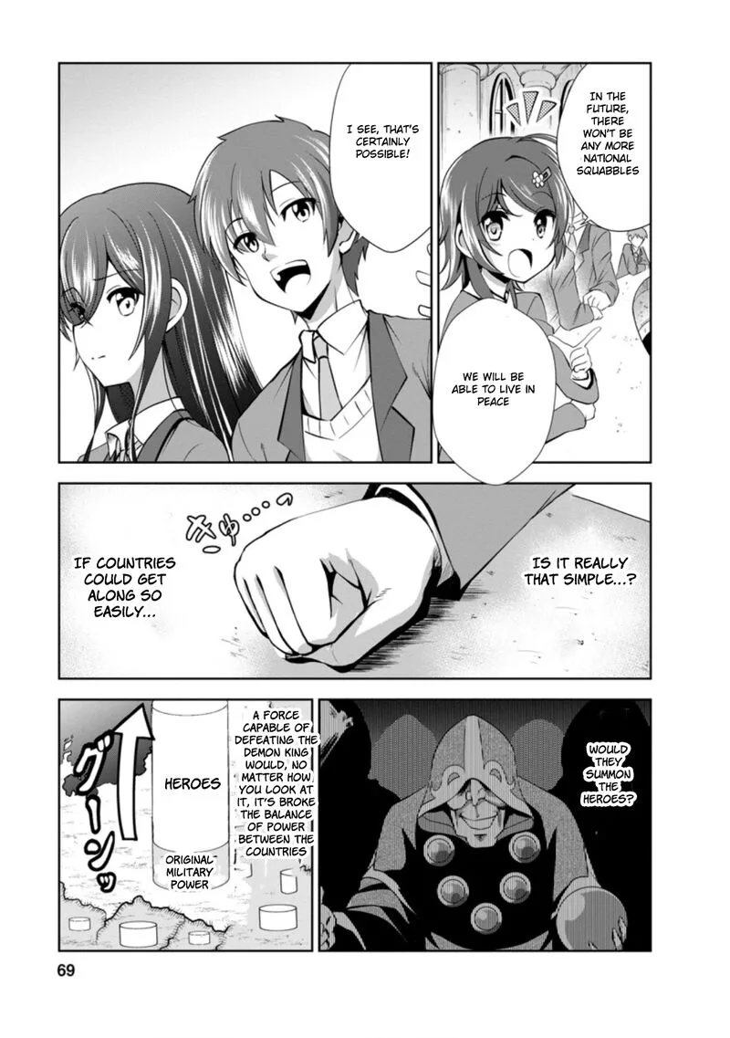 Shinka no Mi Chapter 36.1 page 9