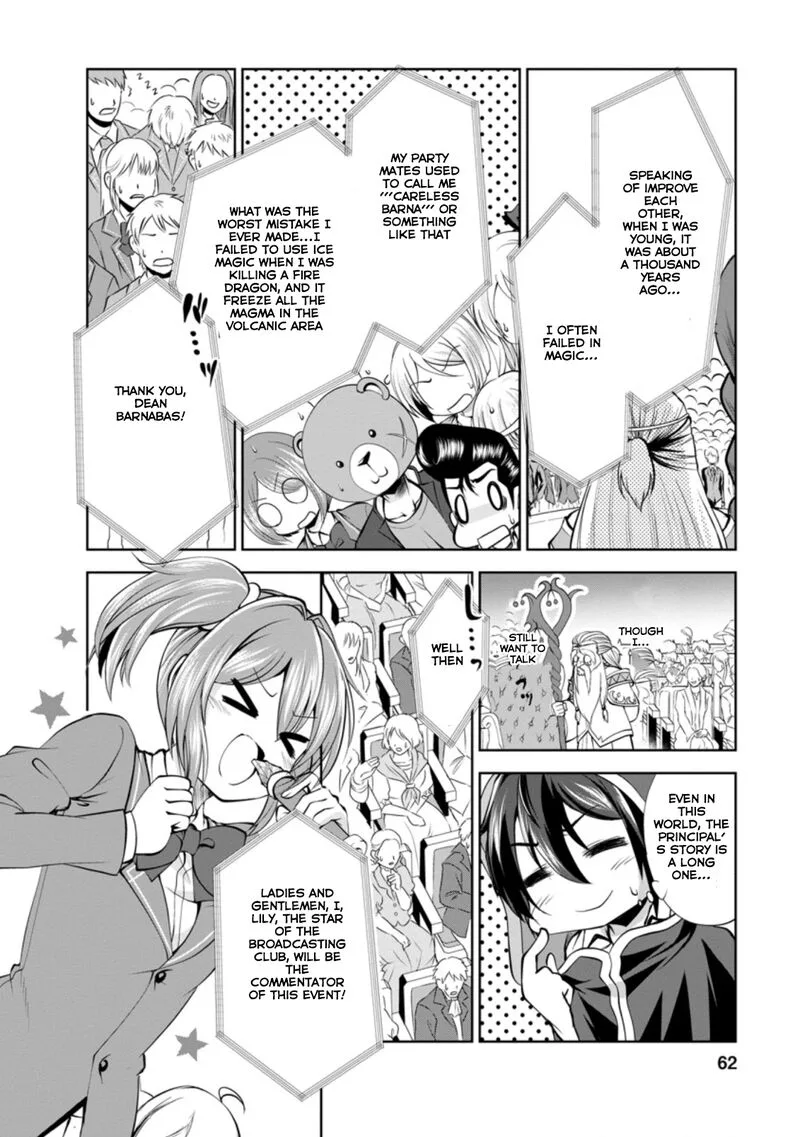 Shinka no Mi Chapter 36.1 page 2