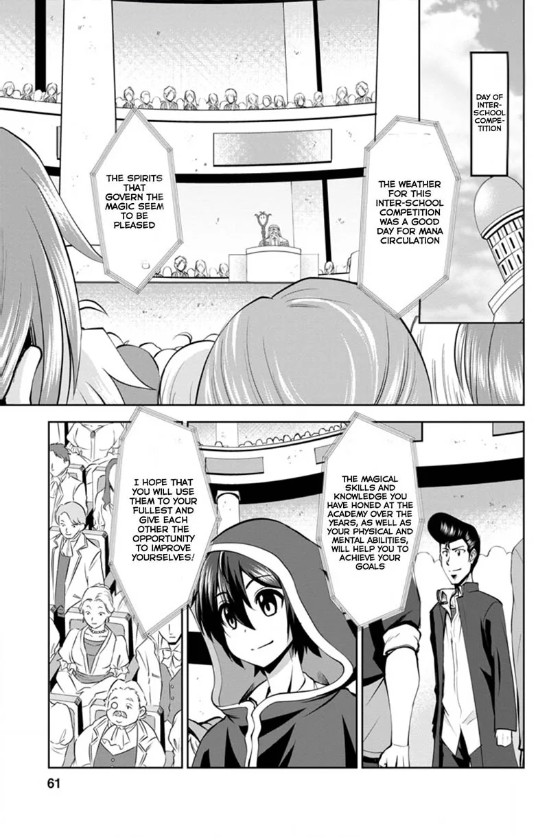 Shinka no Mi Chapter 36.1 page 1