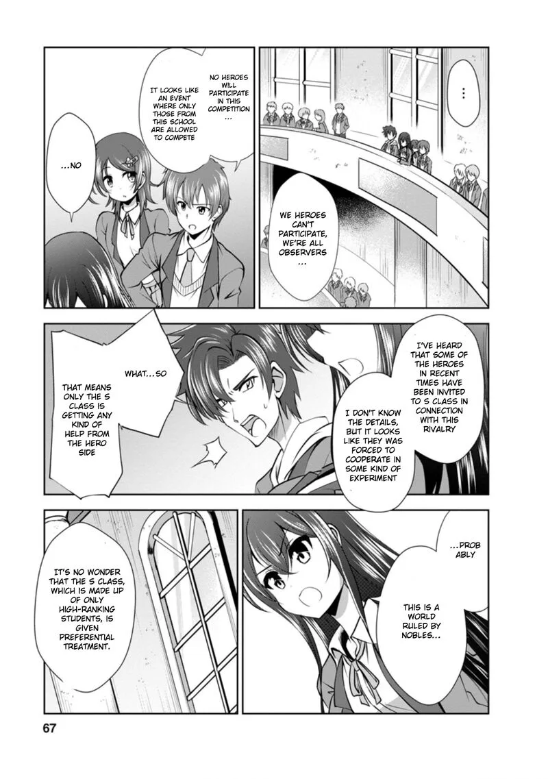 Shinka no Mi Chapter 36.1 page 7