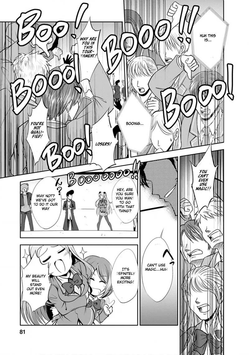 Shinka no Mi Chapter 36.2 page 10