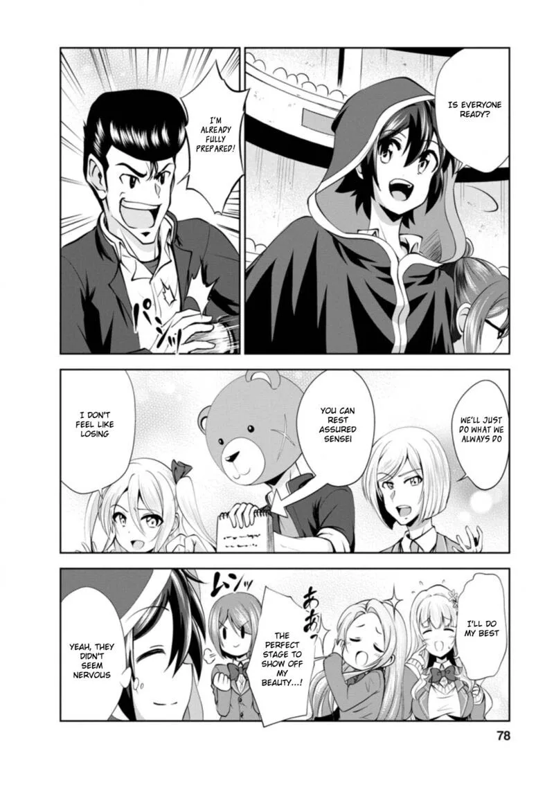 Shinka no Mi Chapter 36.2 page 7