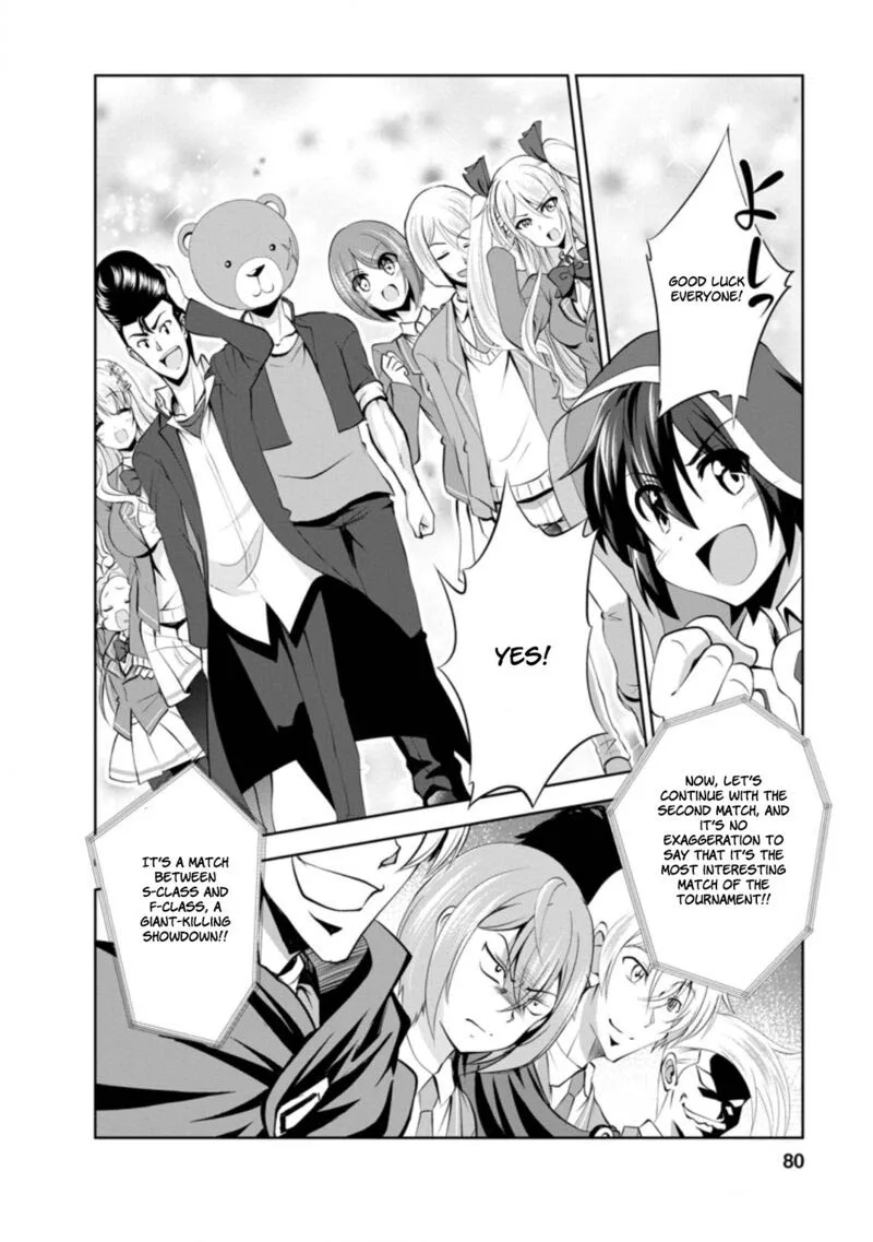 Shinka no Mi Chapter 36.2 page 9