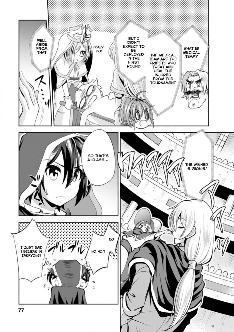 Shinka no Mi Chapter 36.2 page 6