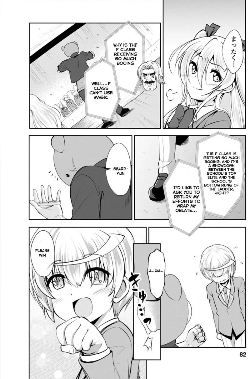 Shinka no Mi Chapter 36.3 page 1