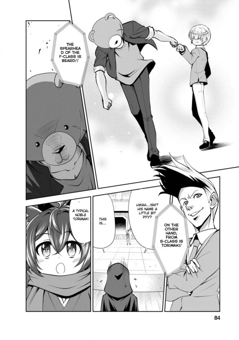 Shinka no Mi Chapter 36.3 page 3