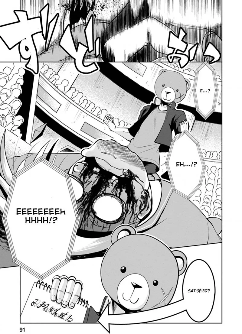 Shinka no Mi Chapter 36.3 page 10