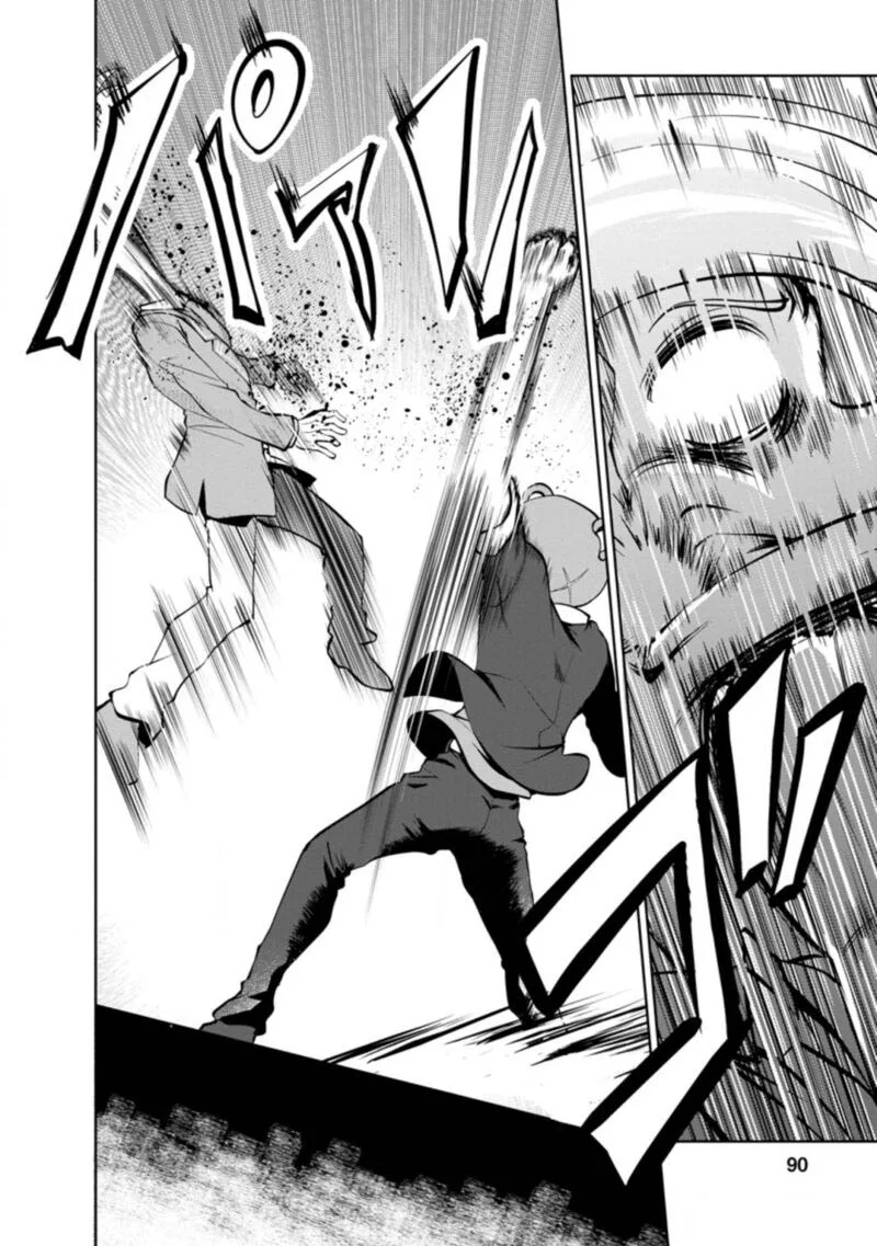 Shinka no Mi Chapter 36.3 page 9