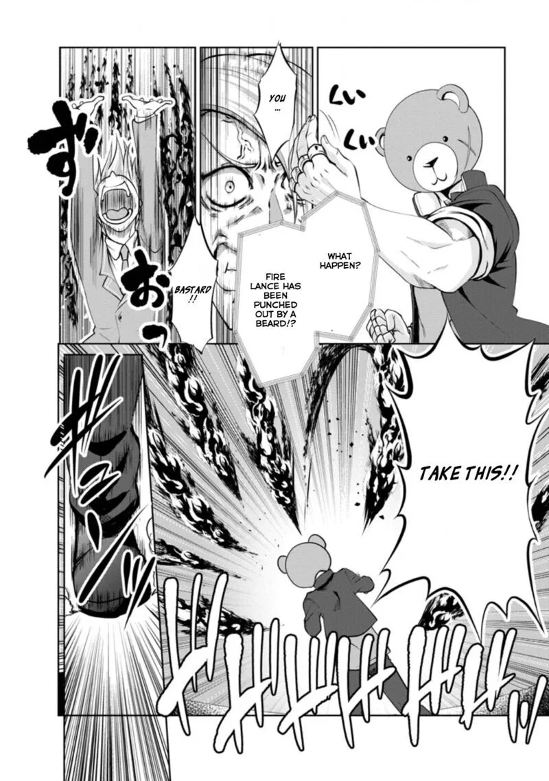 Shinka no Mi Chapter 36.3 page 7