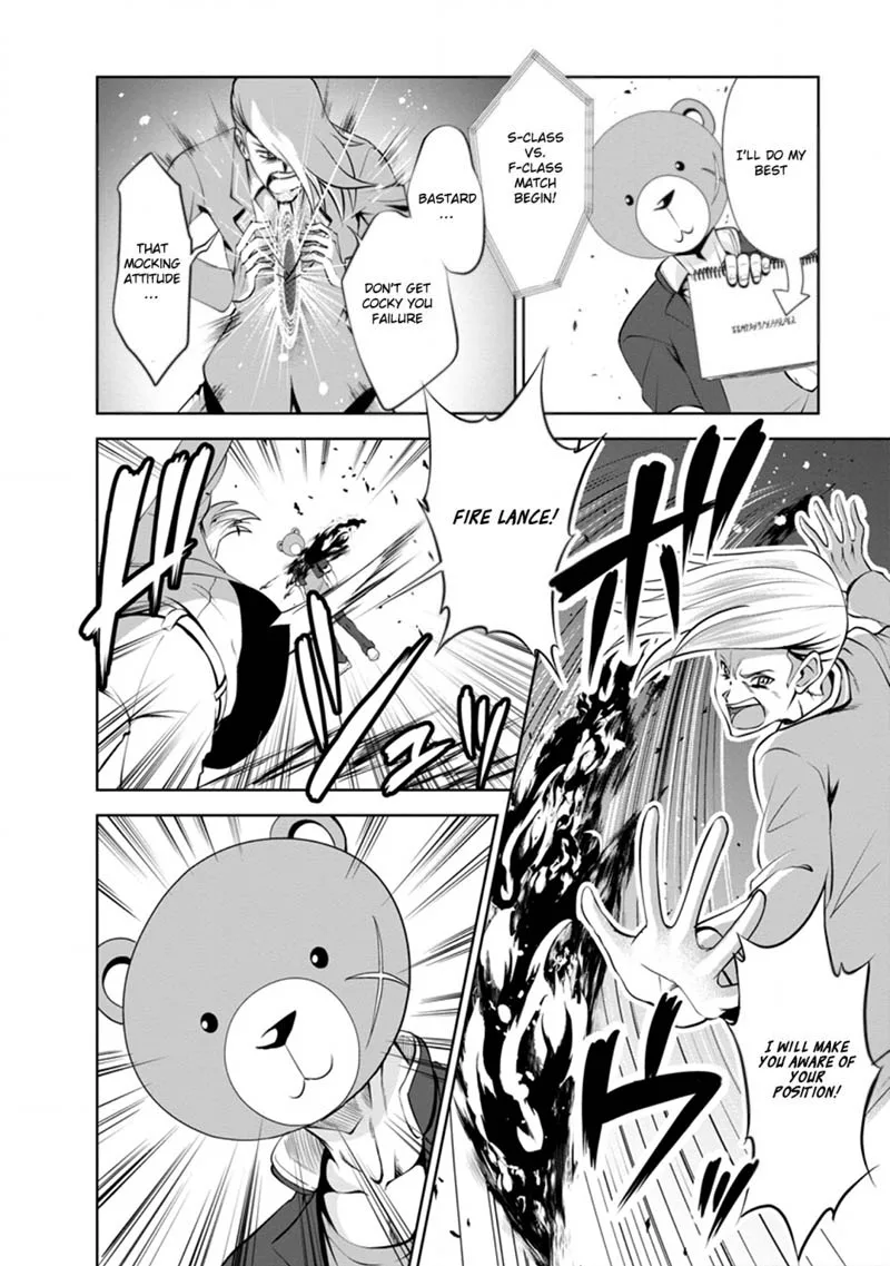 Shinka no Mi Chapter 36.3 page 5