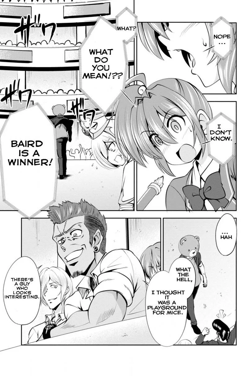 Shinka no Mi Chapter 37.1 page 1