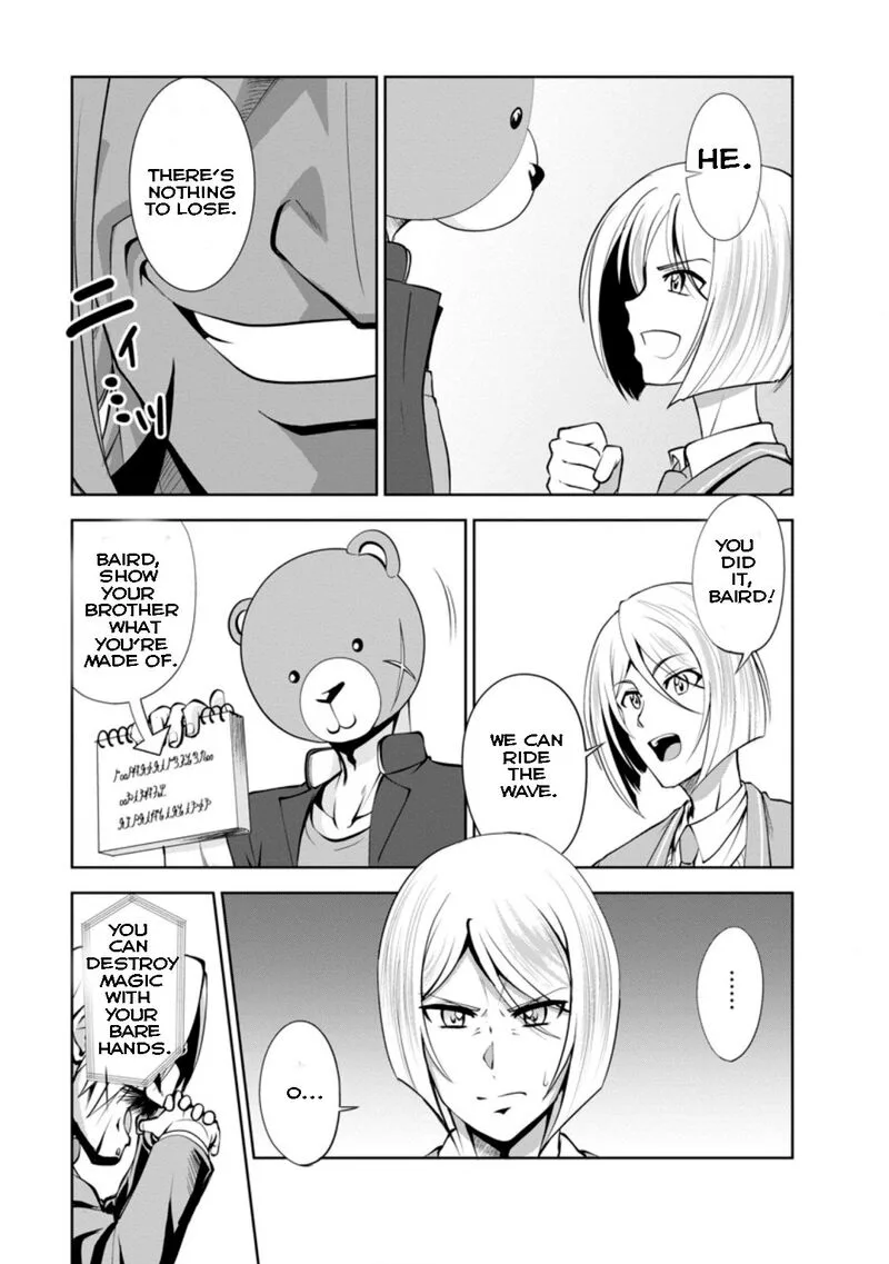 Shinka no Mi Chapter 37.1 page 5