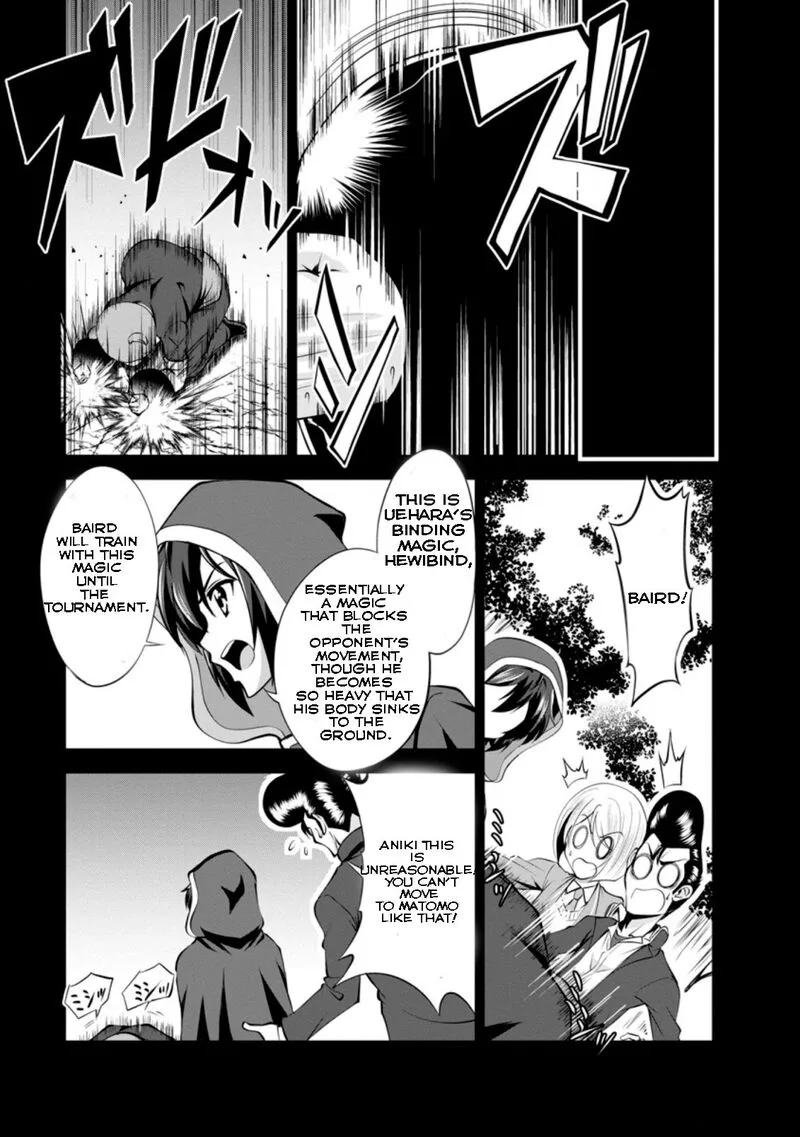 Shinka no Mi Chapter 37.1 page 7