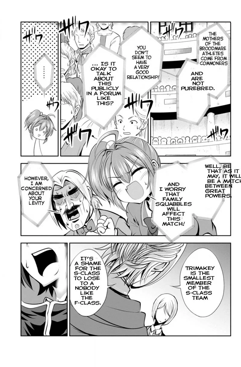 Shinka no Mi Chapter 37.2 page 1