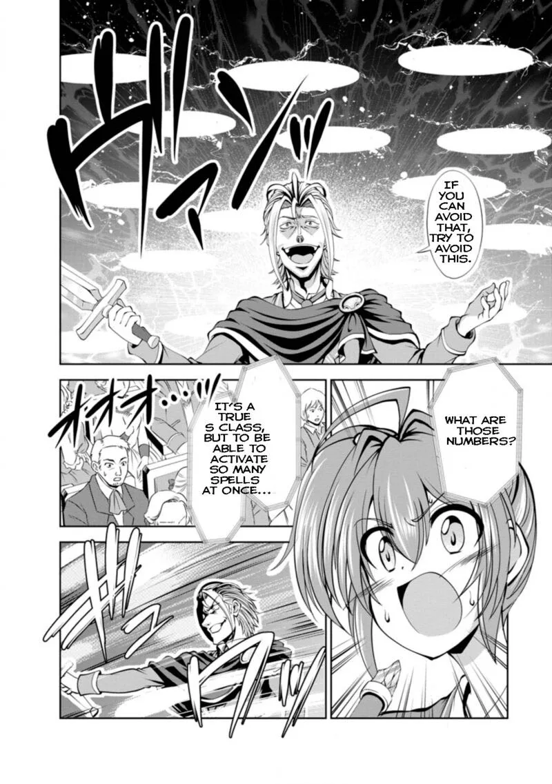 Shinka no Mi Chapter 37.2 page 8