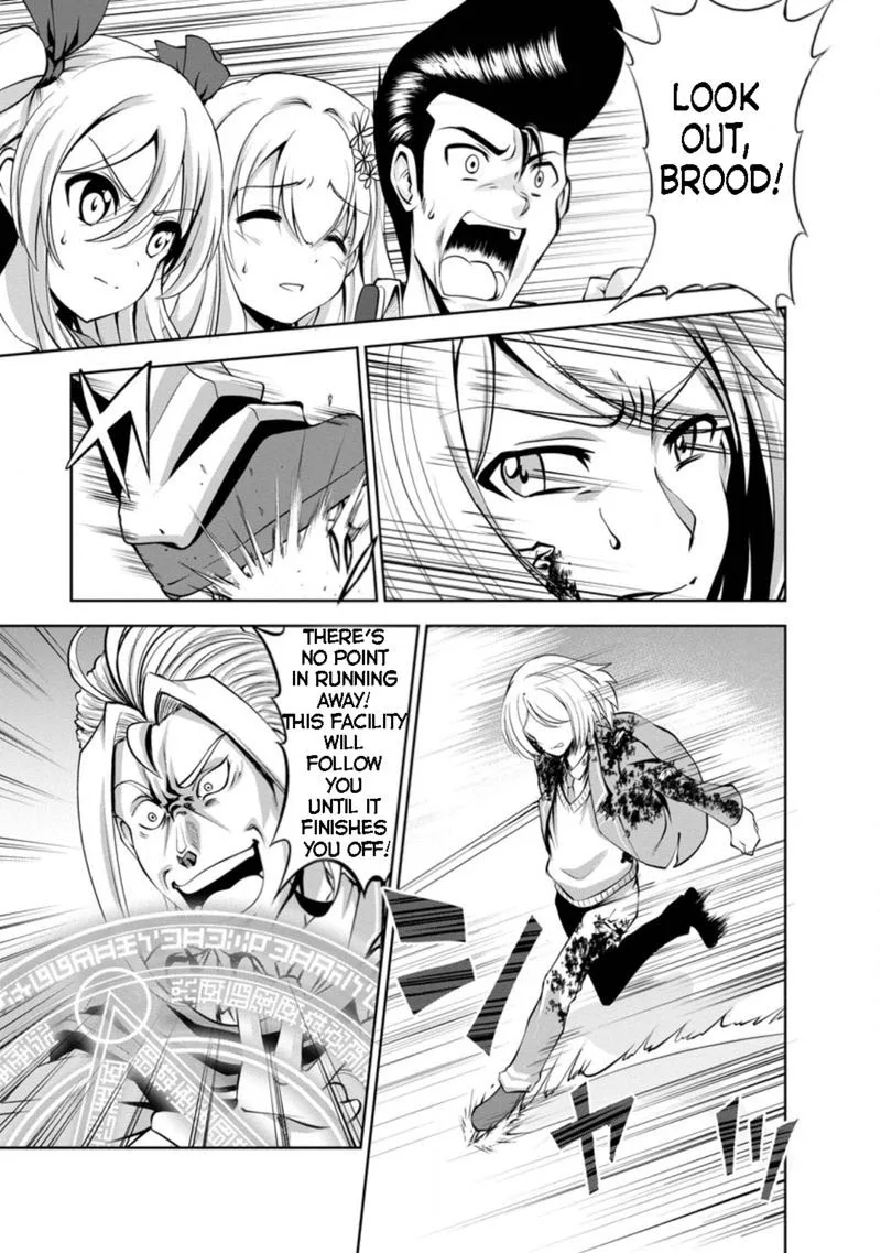 Shinka no Mi Chapter 37.3 page 7