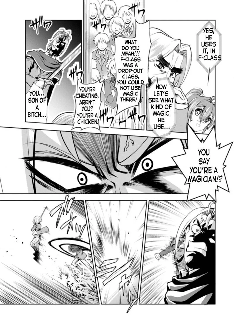 Shinka no Mi Chapter 37.3 page 2