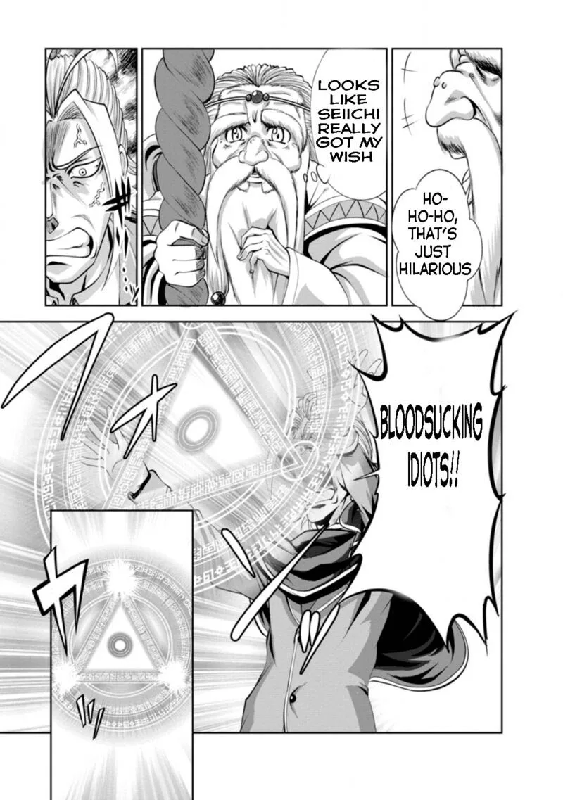 Shinka no Mi Chapter 37.3 page 5