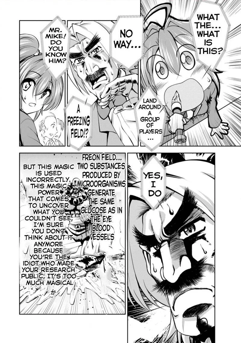 Shinka no Mi Chapter 37.3 page 1