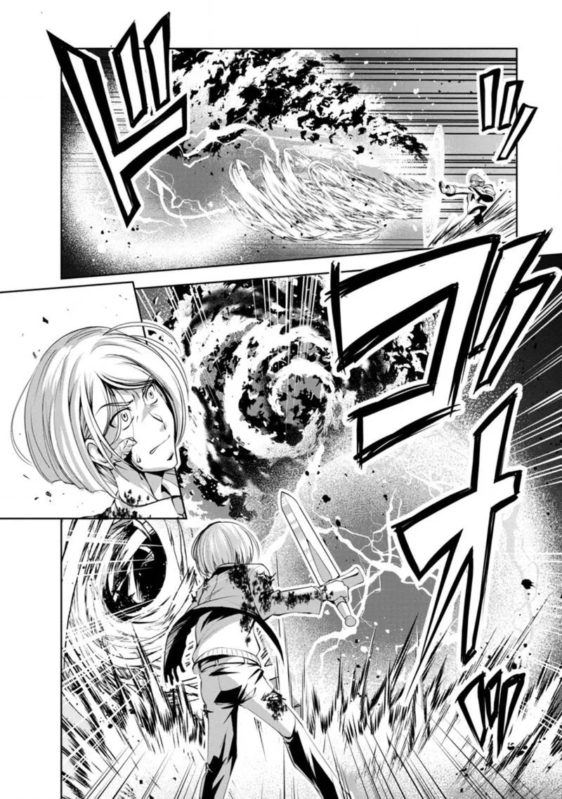 Shinka no Mi Chapter 37.3 page 6