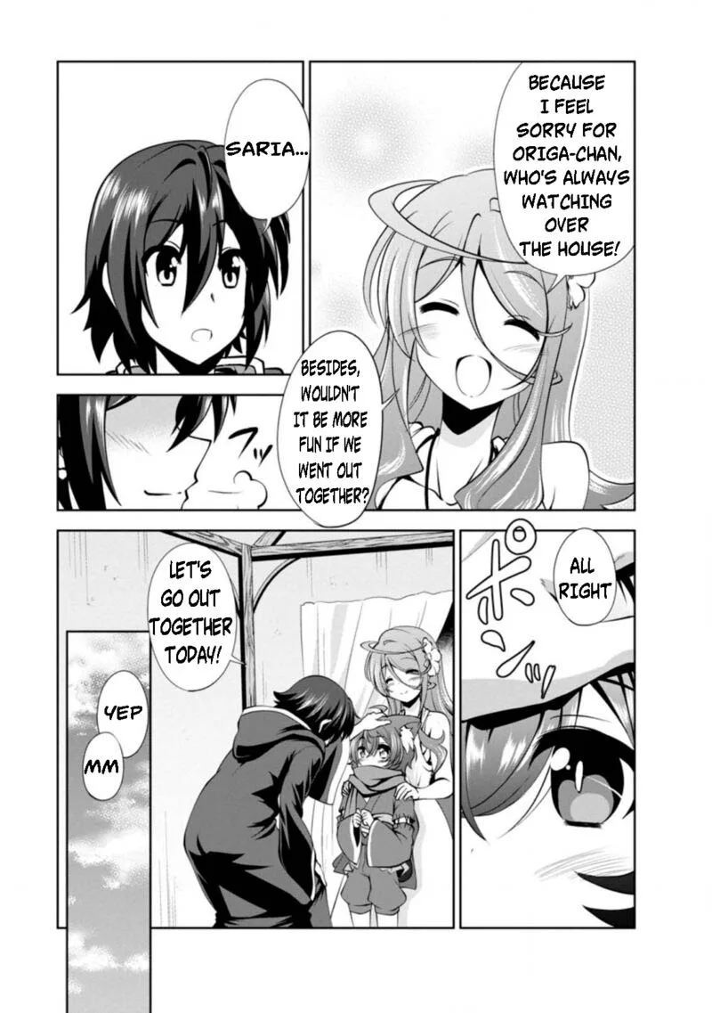 Shinka no Mi Chapter 37.5 page 3