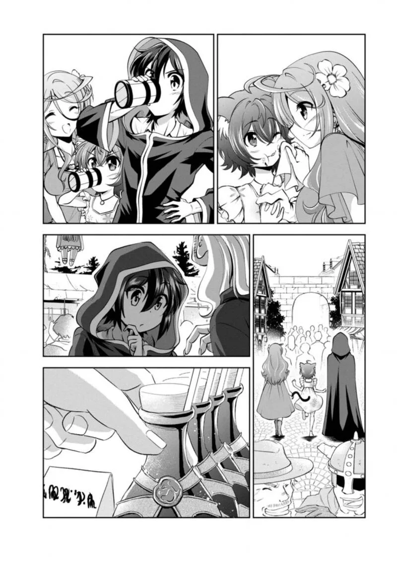 Shinka no Mi Chapter 37.5 page 8