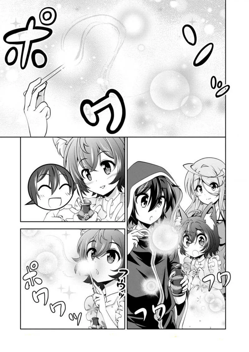 Shinka no Mi Chapter 37.5 page 9