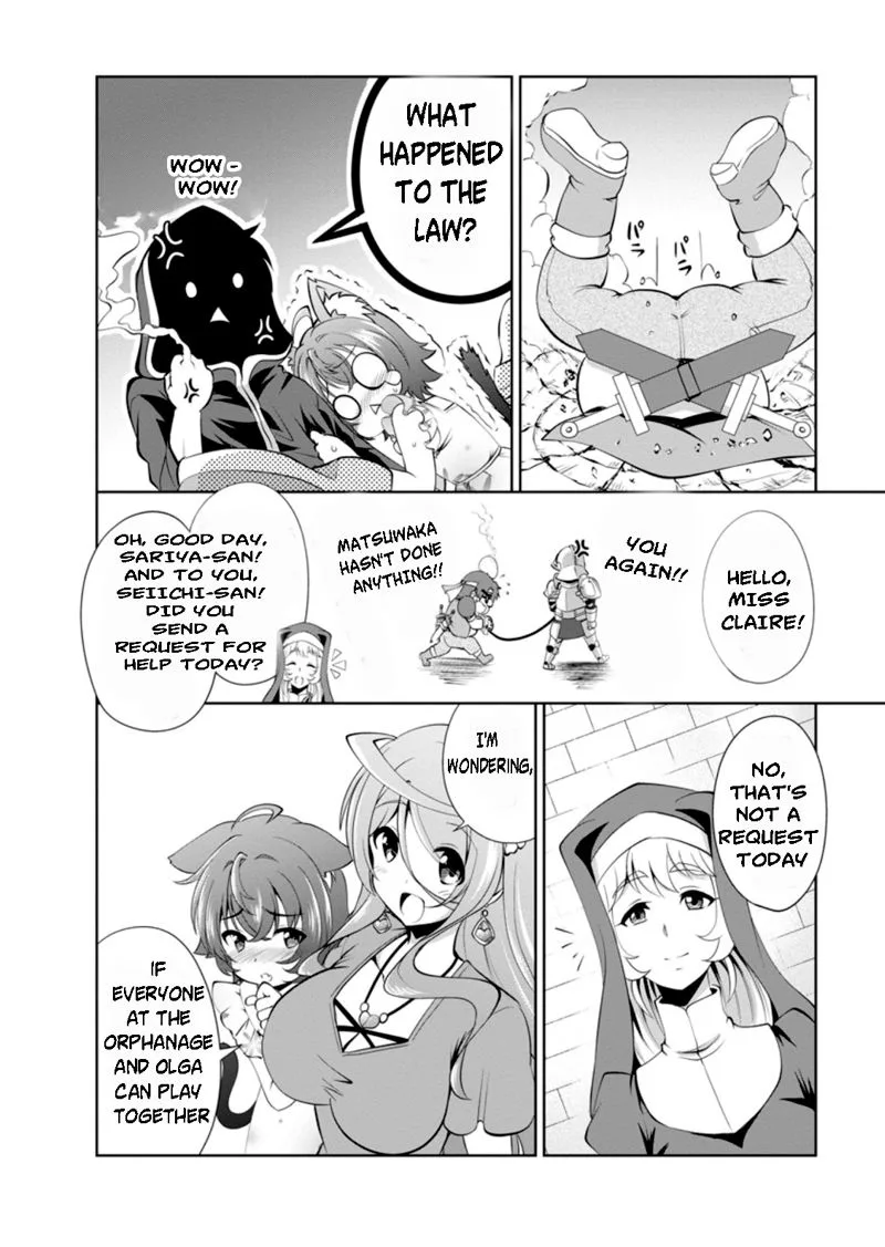 Shinka no Mi Chapter 37.6 page 9