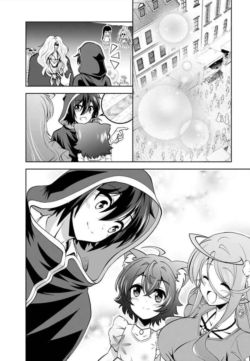 Shinka no Mi Chapter 37.6 page 1