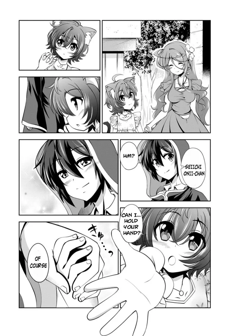 Shinka no Mi Chapter 37.6 page 2