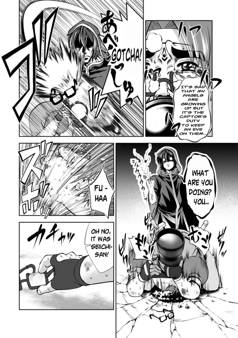 Shinka no Mi Chapter 37.6 page 6
