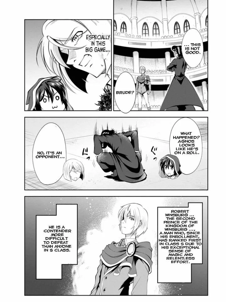 Shinka no Mi Chapter 38.1 page 6